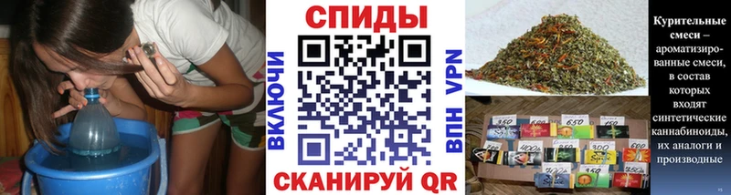 Бутират жидкий экстази  Батайск 