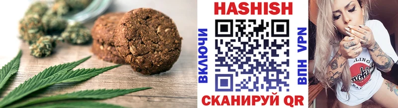 kraken сайт купить наркоту Батайск Cannafood конопля