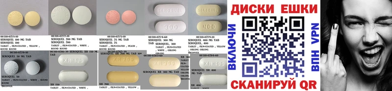ЭКСТАЗИ 300 mg  Батайск 