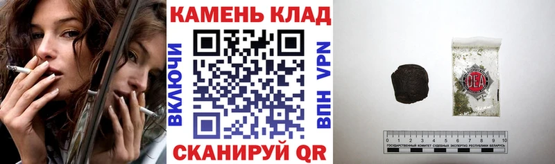 Гашиш гашик  где можно купить   Батайск 