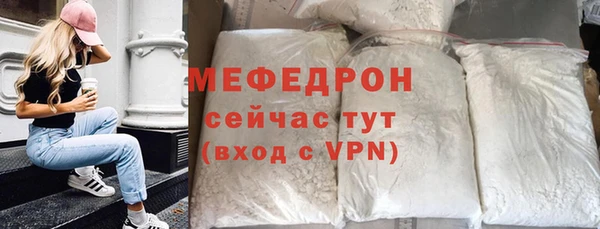 дживик Лиски