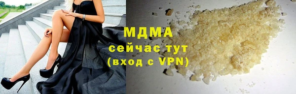 jwh Лихославль