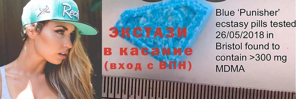 jwh Лихославль