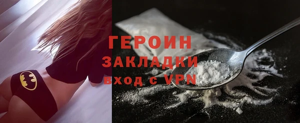 дживик Лиски