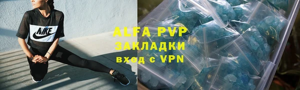 jwh Лихославль