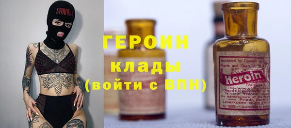дживик Лиски