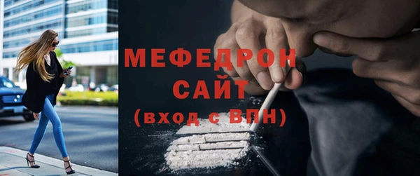 кокаин перу Липки