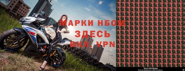 дживик Лиски