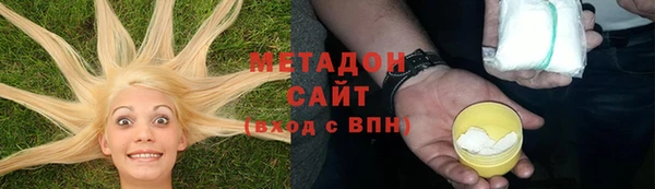 jwh Лихославль