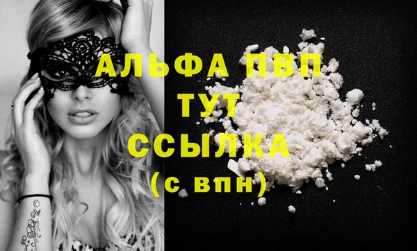 jwh Лихославль