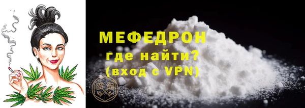 кокаин перу Липки