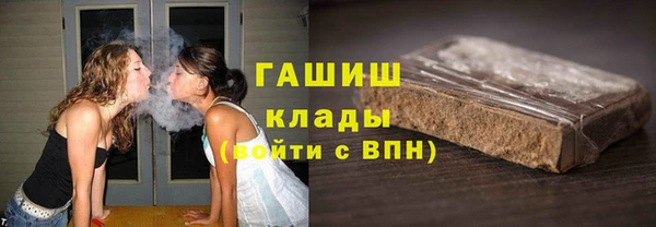 дживик Лиски