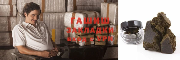 кокаин перу Липки