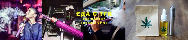 дживик Лиски