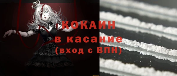 jwh Лихославль
