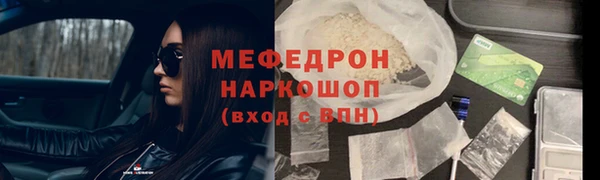 jwh Лихославль