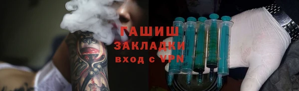 дживик Лиски