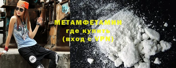 jwh Лихославль