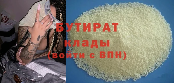 jwh Лихославль
