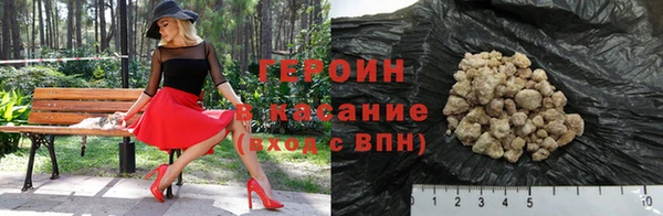 jwh Лихославль