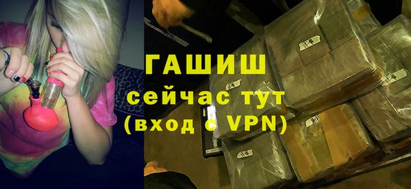 дживик Лиски