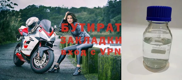 дживик Лиски