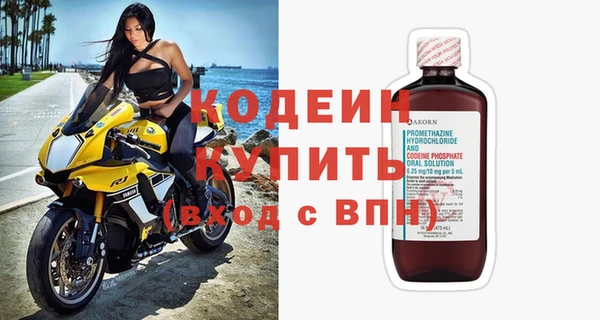 jwh Лихославль