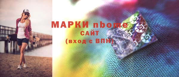 дживик Лиски