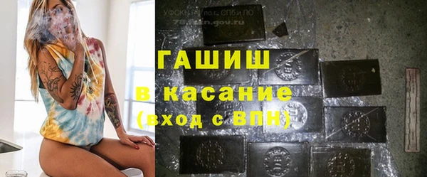 дживик Лиски