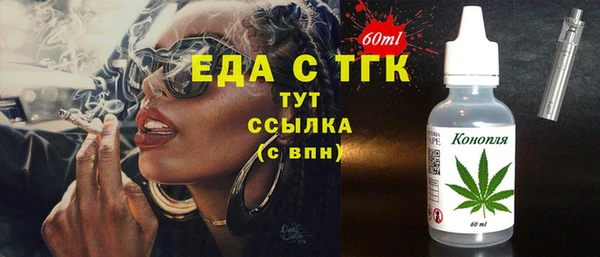 дживик Лиски