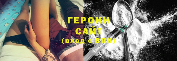 кокаин перу Липки