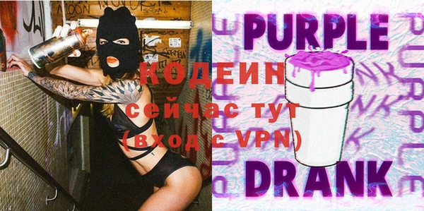 дживик Лиски