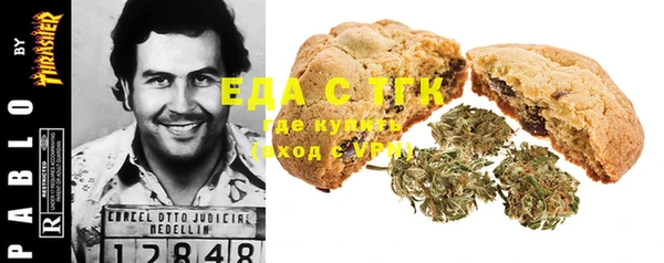 jwh Лихославль