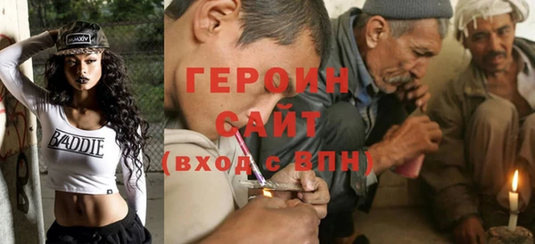 кокаин перу Липки