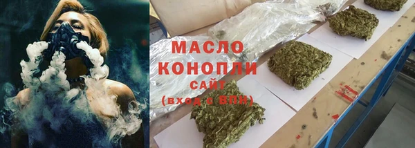 кокаин перу Липки