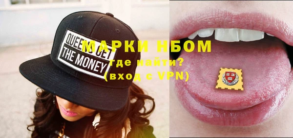 кокаин перу Липки