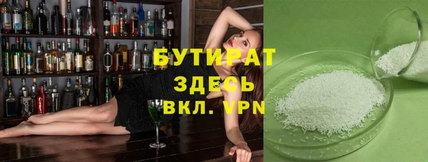 дживик Лиски