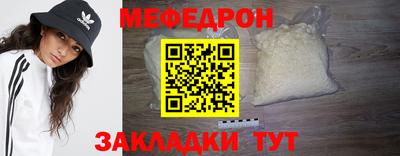 Альфа ПВП Балаково