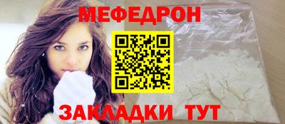 марки lsd Аргун