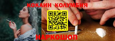 Альфа ПВП Балаково