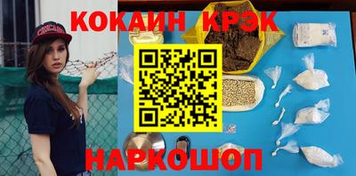 мдма Балашиха