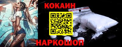 Альфа ПВП Балаково