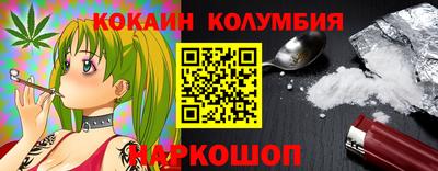 прущая мука Гатчина