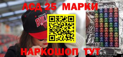 Альфа ПВП Балаково