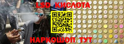 мдма Балашиха