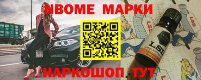 мдма Балашиха