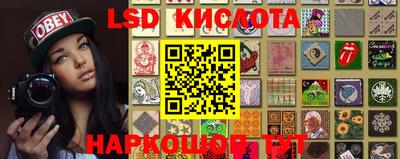 мефедрон Апрелевка