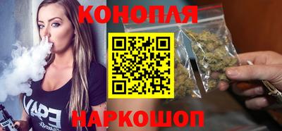 мдма Балашиха