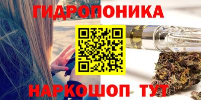 Альфа ПВП Балаково