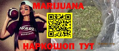 мдма Балашиха